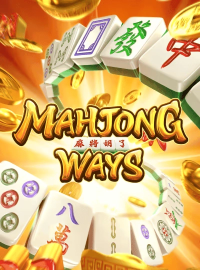 Progressive jackpot slot cover